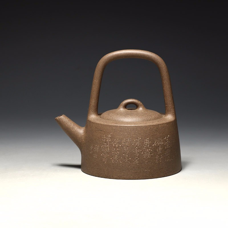 中国古美術/緑泥詩文提梁壺/(底款:阿曼館堂)